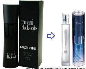 ARMANI BLACK CODE(35) MASCULINO 50ml